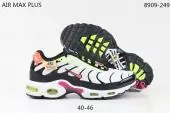 nike air max tn plus sale pas cher wave colorway